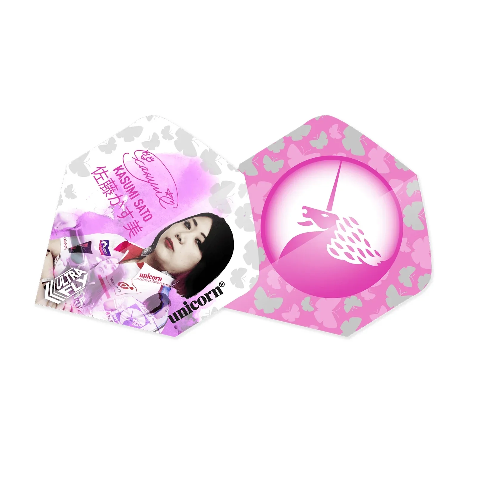 Unicorn Kasumi Sato Contender 23g Darts - Image 4