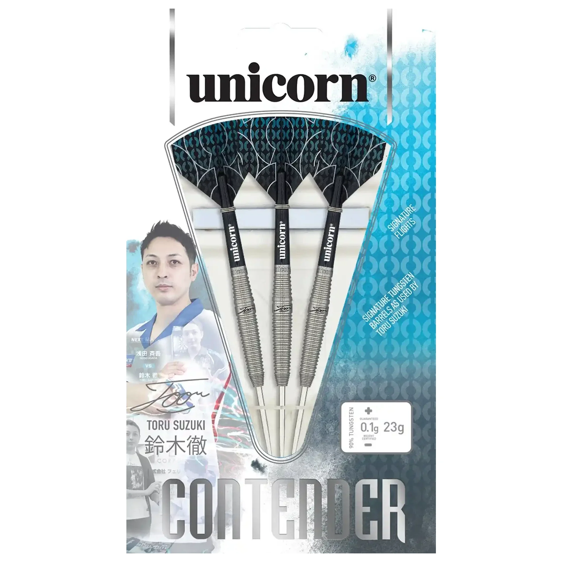 Unicorn Toru Suzuki Contender 90% Tungsten Darts 23g - Image 4
